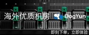Linux服务器命令行管理界面
