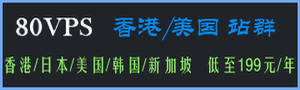 集合框架类图